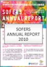 SOFERS ANNUAL REPORT 2010